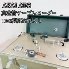 OEP製ライントランス （ニーヴくん/Amateras0058/0001XLR） OEP製ライントランス （ニーヴくん/Amateras0058/0001XLR） - メルカリ