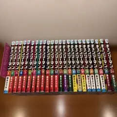 チェンソーマン 1巻から24巻セット(完結)藤本タツキ - メルカリ