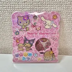 おはじきシールフレーク　サンリオ　日焼けキティ