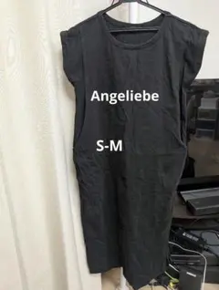 ANGELIEBE ブラック ワンピース　授乳服　マタニティ S M