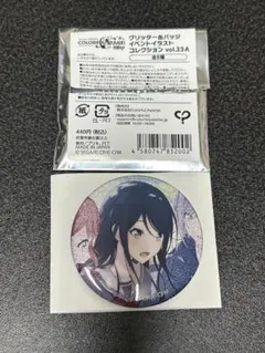 2026年最新】星乃一歌グリッター缶バッジの人気アイテム - メルカリ