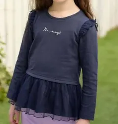 はる✩複数購入のみ値下げします様 リクエスト 2点 まとめ商品