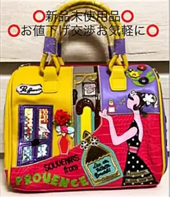 ムーミンまま様専用