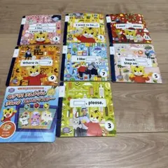 ②こどもちゃれんじEnglish じゃんぷDVD1年分➕えいごマスター
