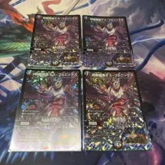 デュエルマスターズ 邪眼魔凰デス・フェニックス 4枚 - メルカリ