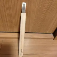 Item thumbnail for item 3a32502f-1a06-4719-8f48-f6982cc2dd5a