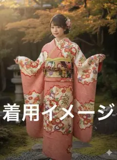 美品　成人式❤️　振袖フルセット　正絹　ピンク　駒刺繍 正絹振袖 駒刺繍 絞り 金彩 振袖セット 振袖フルセット くすみピンク