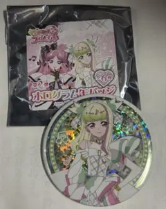 ブルジュラ　キュアズキューン　ホログラムキャラクター缶バッジ