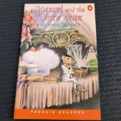 【多読】Marcel and the White Star