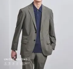 UNITED ARROWS セットアップ