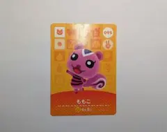 どうぶつの森 ももこ amiboカード 095