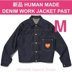 新品 完売 Mサイズ ヒューマンメイド デニム ワークジャケット パスト