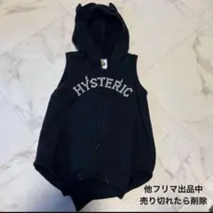 値下げ　ヒスミニ　フード付きロンパース 70 デビル