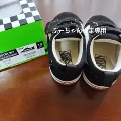VANS OLD SKOOL キッズ スニーカー 15cm