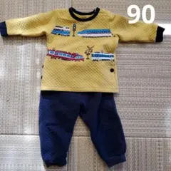 電車柄 ベビーパジャマ イエロー 90センチ 踏切 新幹線 キルトパジャマ