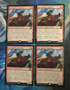 もくたん様 リクエスト 2点 まとめ商品