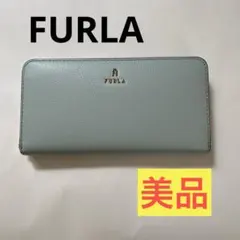 FURLA フルラ　長財布　カメリア　ラウンドジップ　水色　ライトブルー
