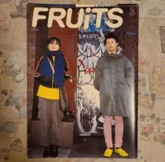 雑誌 FRUiTS No.5 1997年12月 フルーツ 90年代 雑誌 FRUiTS No.5 1997年12月 フルーツ 90年代 - メルカリ