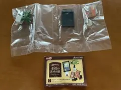 リーメント 明治 至福のおうち時間 7 マリアージュで知る自分の好み