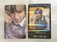 RIIZE ショウタロウ RIIZING DAY 特典トレカ ホルツ 厨二病