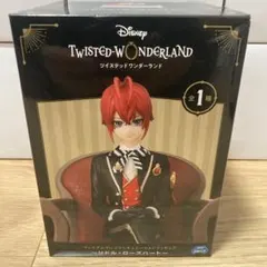 ツイステッドワンダーランド リドル プレミアムグレイスシチュエーションフィギュア