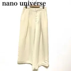 ナノユニバース ワイドパンツ ガウチョパンツ オフィス セレモニー セレブのサムネイル