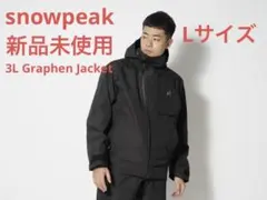 2026年最新】福山 パーカーの人気アイテム - メルカリ