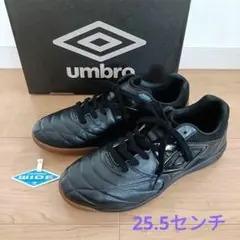 美品【アンブロ】アクセレイターサラ　ワイド　フットサルシューズ　ブラック