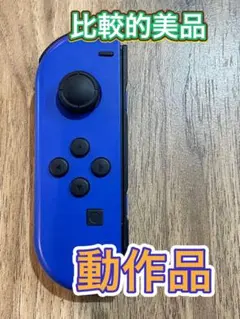 ていはる様 リクエスト 2点 まとめ商品