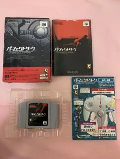 Item thumbnail for item a665d7b9-7f1e-4bce-a8d7-419e59ff5601