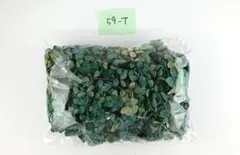 Dried.Art様 リクエスト 5点 まとめ商品