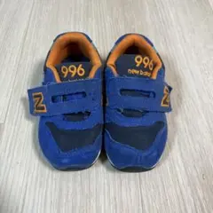 New Balance 996 キッズシューズ ネイビー/オレンジ