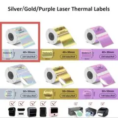 ぶん様 リクエスト 3点 まとめ商品