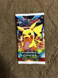 海外ポケカ未開封パック 送料無料 ポケモンカード 英語版 初期 未開封 パック リザードン WOTC