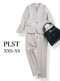 プラステ　ブラッシュドバックカラーレスジャケット＋スティックパンツ　XXS XS