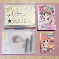 リリィ＆アールのふしぎなお店　手帳　未使用　レア　懸賞品　高瀬 綾 リリィ＆アールのふしぎなお店 手帳 未使用 レア 懸賞品 高瀬 綾
