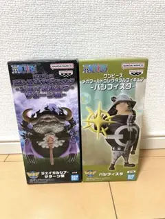 ワンピース WCF サターン聖 パシフィスタ フィギュア