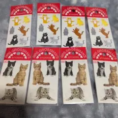 MRS. GROSSMAN'S 猫ステッカー 2枚入✖８枚