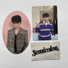 ウジ　Semicolon セミコロン　イロイロセット