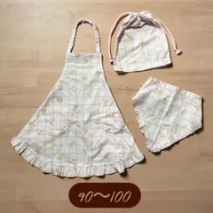 【ハンドメイド】キッズエプロン・三角巾・巾着《3点》くまちゃんピンクチェック柄