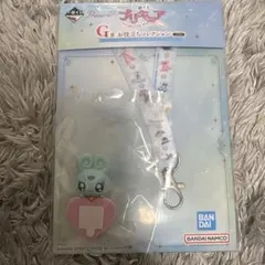 プリキュア 一番くじ Ｅ賞 フラッピ　G賞　セット