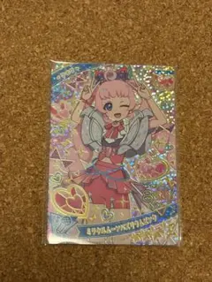ミラクルムーンバズリウム　ピンク　ひまり