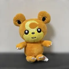 最終値下げ❁ポケモンセンター　ポケモンフィット　ヒメグマ