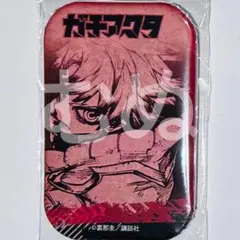 ガチアクタ　TSUTAYA スクエア缶バッジ　ルド