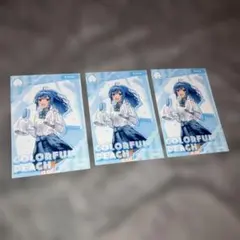 2026年最新】からぴち るな まとめ売りの人気アイテム - メルカリ