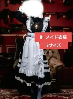 Item thumbnail for item f9c6b9e6-0999-4680-8256-28b9fc0cacc9