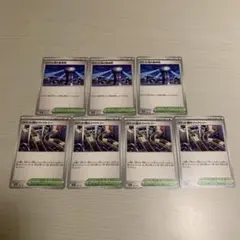 ロケット団の監視塔 ロケット団のファクトリー　トレーナーズまとめ売り