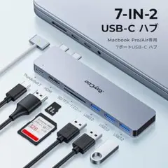 Macbook Air ハブ 7ポートUSB C ハブ PD充電