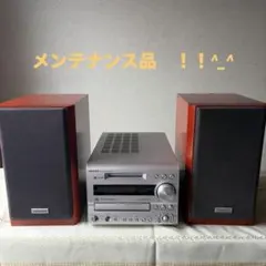 2026年最新】onkyo fr 9gxの人気アイテム - メルカリ