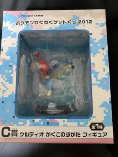 2026年最新】C賞 ケルディオの人気アイテム - メルカリ